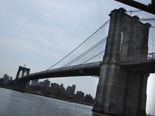 South West View of the Brooklyn Bridge in Manhattan, New York City - Variation