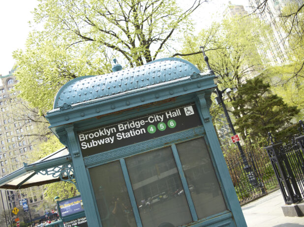 View of Green Painted Enclosed Street Elevator for Brooklyn Bridge City Hall Subway Station in Manhattan, New York City